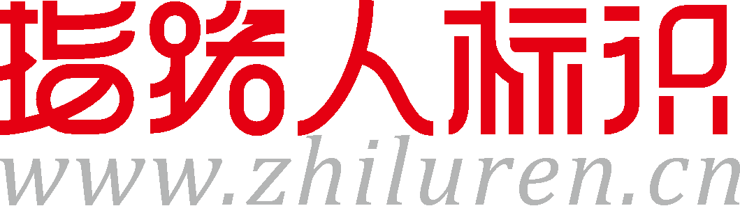 公司 logo
